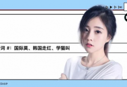 亚洲短视频,短视频中的多元文化瞬间