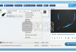 音视频转换器,轻松实现格式转换，畅享多媒体世界
