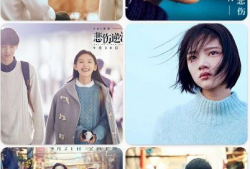 爱爱爱免费视频在线,畅享无界限的视听盛宴