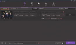 视频转音频在线,一键在线转音频，轻松获取核心概述