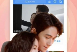 九九爱视频,探索情感世界的独特视角