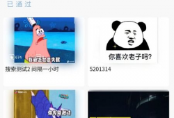 秒懂视频,轻松掌握知识，高效学习新技能