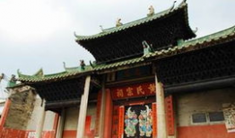 黄氏宗祠,传承千年的家族记忆与文化瑰宝